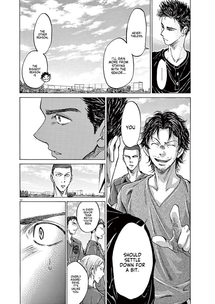 Ao Ashi, Chapter 118 image 11